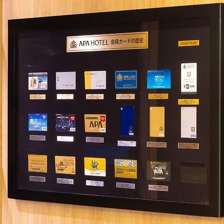 Apa Hotel Kanazawa Katamachi Exteriér fotografie
