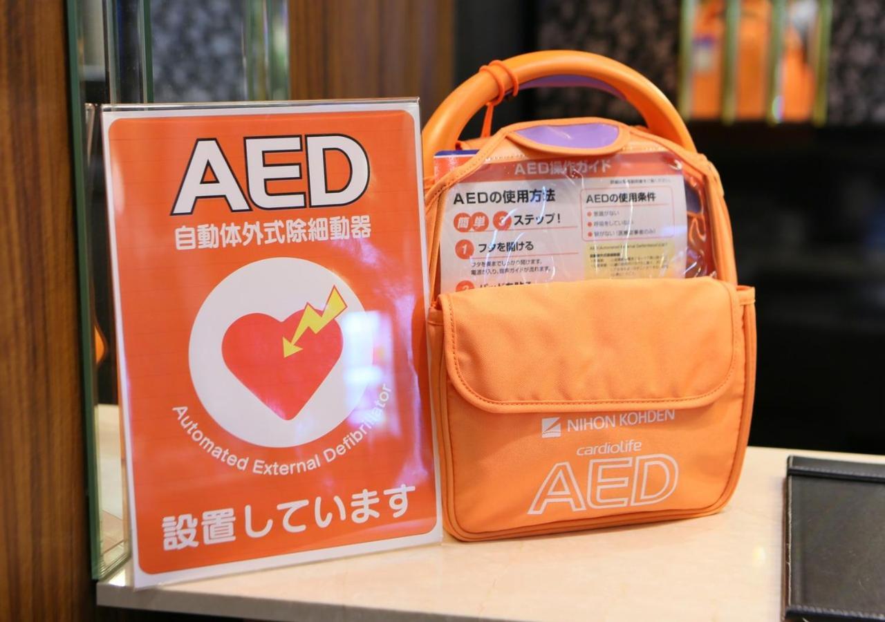 Apa Hotel Kanazawa Katamachi Exteriér fotografie