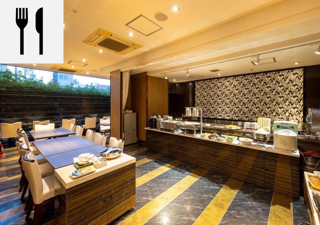 Apa Hotel Kanazawa Katamachi Exteriér fotografie